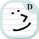 Flashcards Buddy Demo