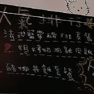 雙品香酥豬排