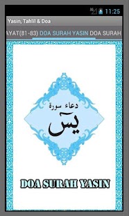 How to get YASIN (+TAJWEED),TAHLIL & DOA 1.5 mod apk for android