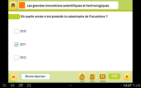 ExoNathan Brevet Hist-Géo 3e Screenshots 6