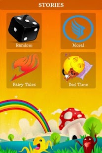 Kids Corner Screenshots 1