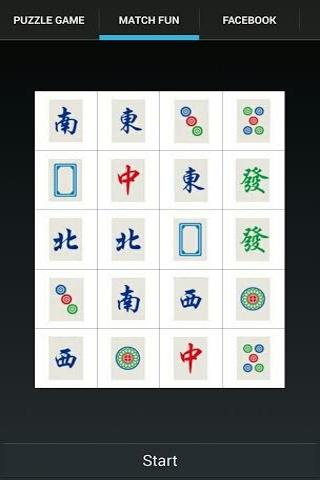 【免費解謎App】Mahjong Puzzle Master-APP點子