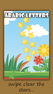 Free Download Arabic Letters & Numbers APK for Android