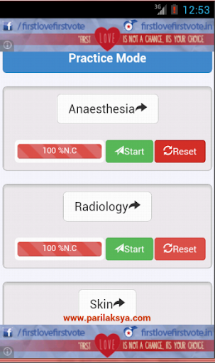 【免費教育App】Skin Anaes Radio  Psyc (SARP)-APP點子