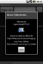 EBAndroid APK Download for Android