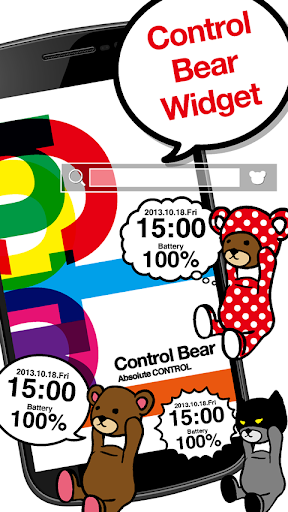 Control Bear Widget Pack