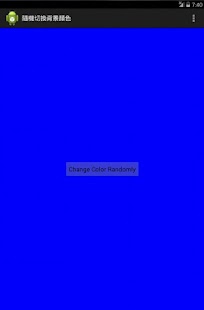 How to download 隨機切換背景顏色 1.0 apk for pc