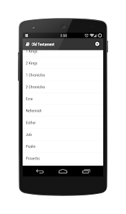KJV Bible Screenshots 4