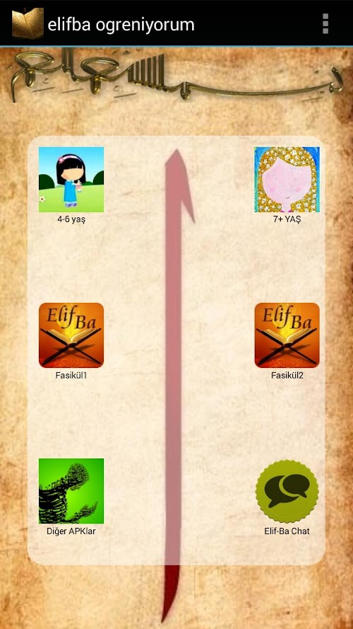 Android application Elif-Ba Öğreniyorum screenshort