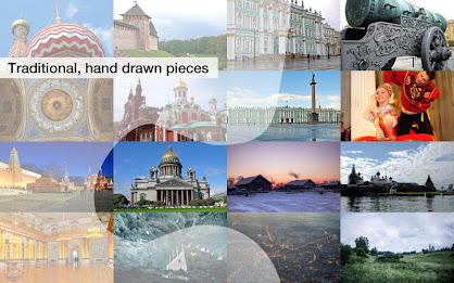 Russian Jigsaw Puzzles Demo poster 3