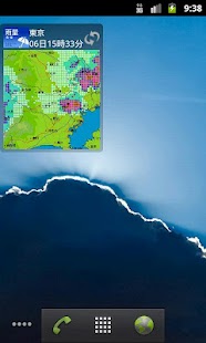 Free Weather Today APK