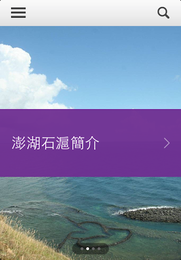 小丸子其實年近50了？櫻桃小丸子秘辛追追追 | 可愛 | 妞新聞 niusnews