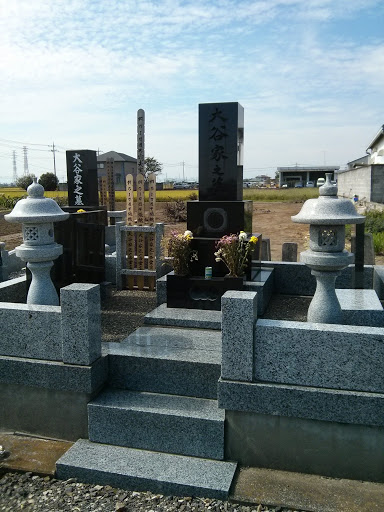 Graveyard Shrine