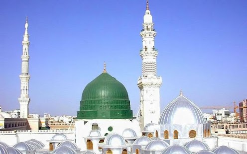 Download Madina Live Wallpapers APK for Android