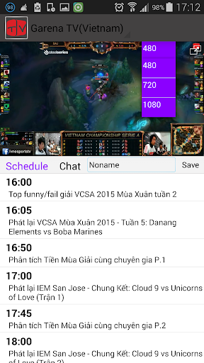 【免費體育競技App】Garena TV-APP點子