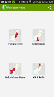 How to mod Pakistan News 1.0 mod apk for android