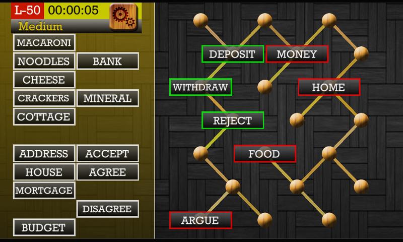 Next Word - Word Association Screen 1