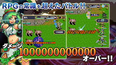 悠久の騎士団online 戦 Androidアプリ Applion