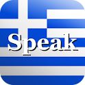 Speak Greek Free logo