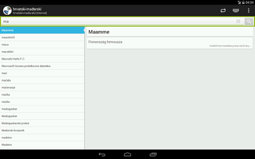 【免費教育App】Hrvatski-Mađarski Rječnik-APP點子
