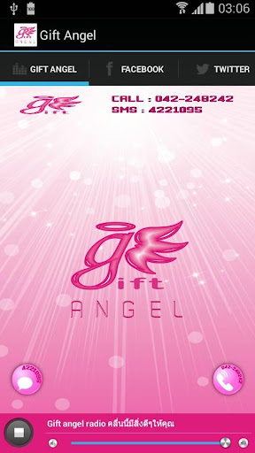 Gift Angel