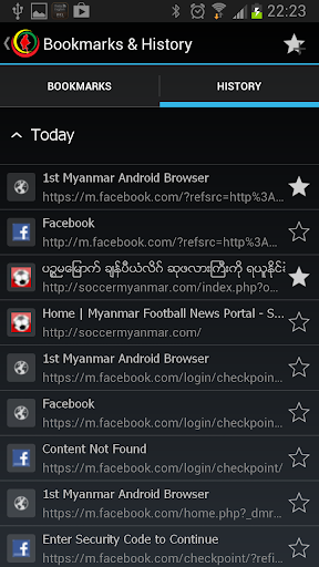 【免費通訊App】Free Myanmar Browser-APP點子