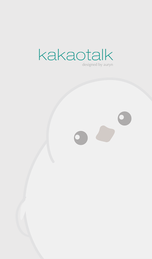 kakao talk theme_bebee