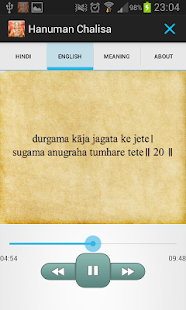 Lastest Hanuman Chalisa APK for Android