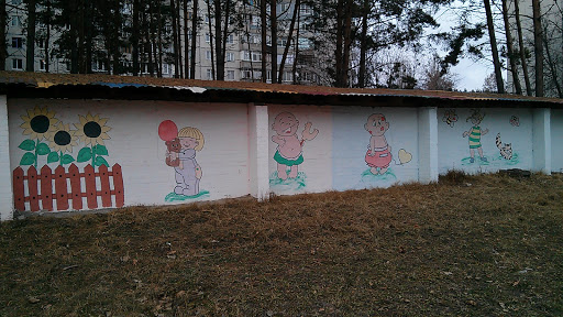 Граффити Детство
