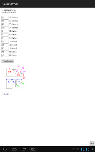 【免費生產應用App】对话框编程数控机床-APP點子