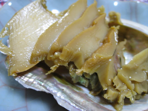 鮑の煮貝 日本めぐり