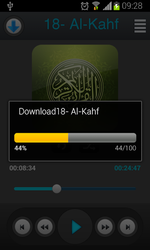 【免費音樂App】Holy Quran - Abdelrahman Sodes-APP點子