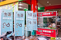 五虎泰緬涼麵 (已歇業)
