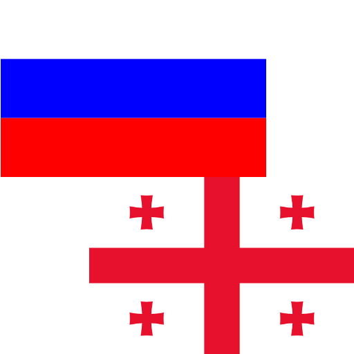 Russian Georgian Translator LOGO-APP點子