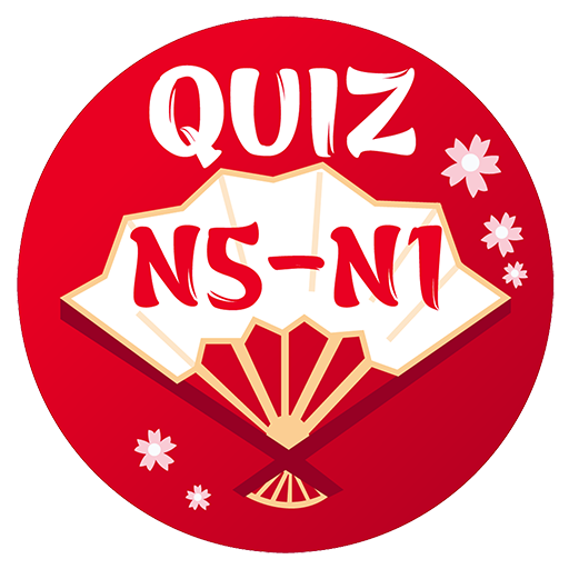 Japanese Quiz LOGO-APP點子