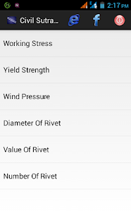 CivilSutra SS Screenshots 1