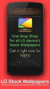 免費下載個人化APP|LG G3 HD Wallpapers app開箱文|APP開箱王