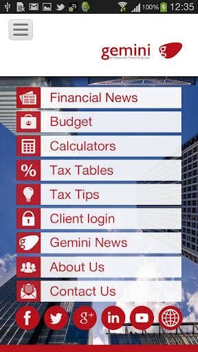 【免費財經App】Gemini Wealth Tax Tools-APP點子