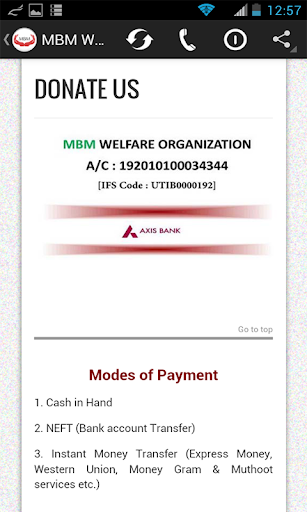免費下載社交APP|MBM Welfare Organization app開箱文|APP開箱王