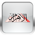 Al Ahram logo