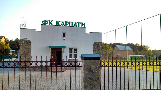 FC Karpaty Training Base