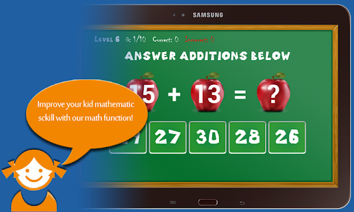 Kids Math - screenshot thumbnail