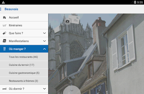 Beauvais Tour Screenshots 3