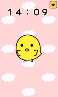 Nadepiyo(Old) Screenshots 1