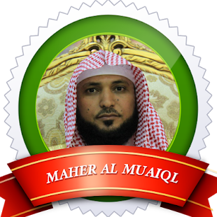 How to download Maher Al Muaiqly Quran mp3 lastet apk for android
