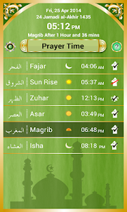 Free Muslims Prayer Time APK for Android