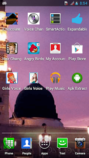 Download Islamic Wallpapers APK