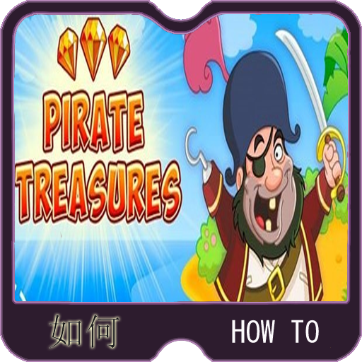 Pirate Hunt for Treasures