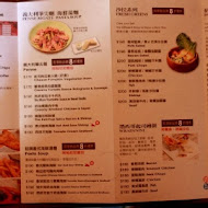 丹馬克咖啡