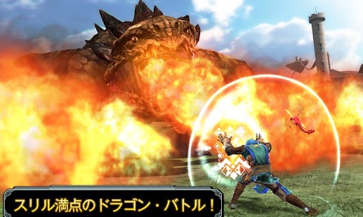 How to download ドラゴンアサシン patch 1.1.2 apk for pc